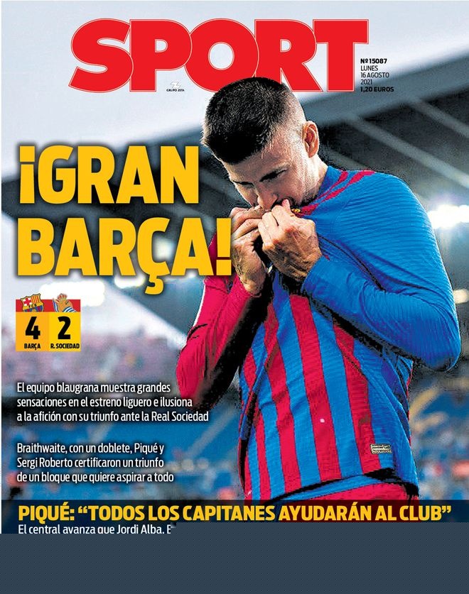 外部节奏 外部节奏