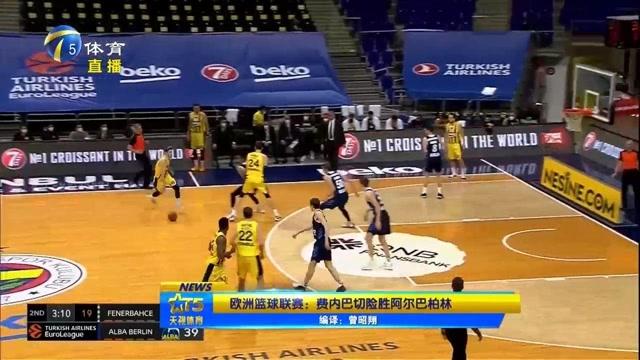 防反效率 防反效率