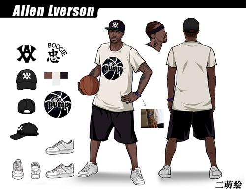 产出特色道 产出特色道