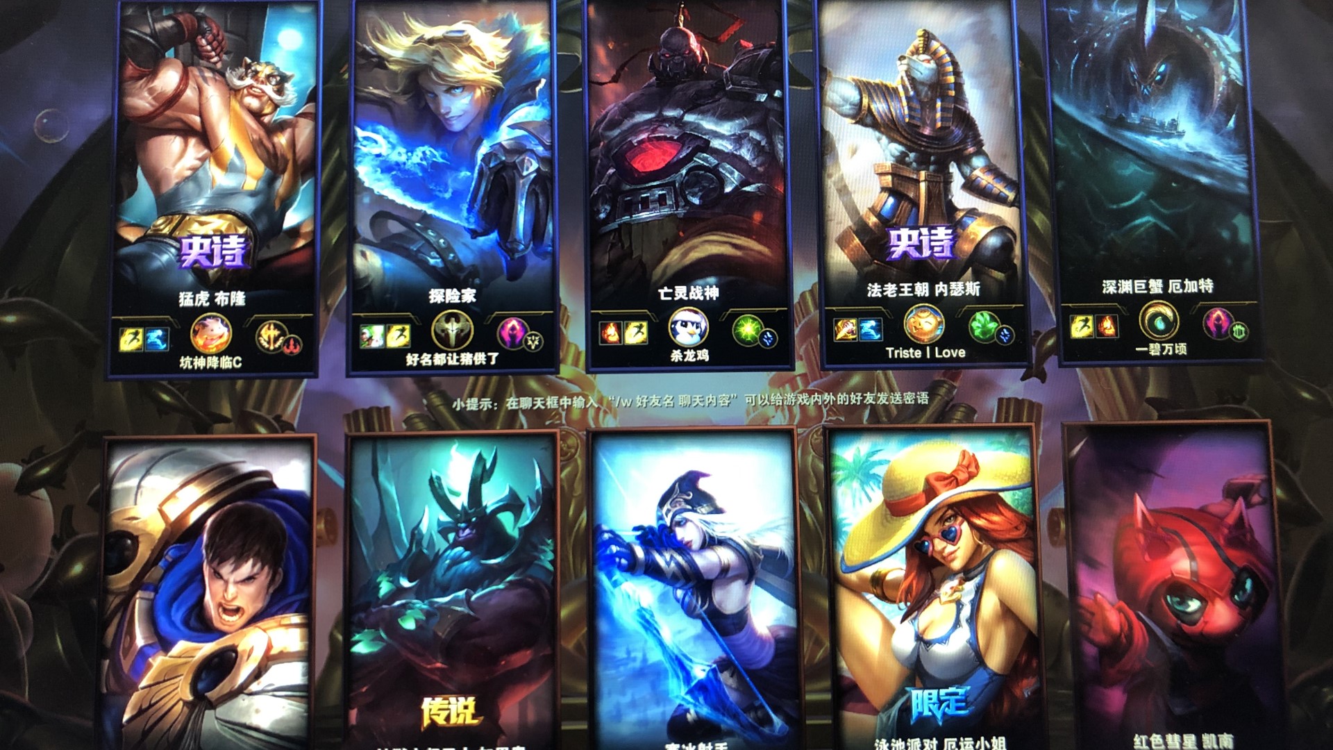 级路径建议 级路径建议