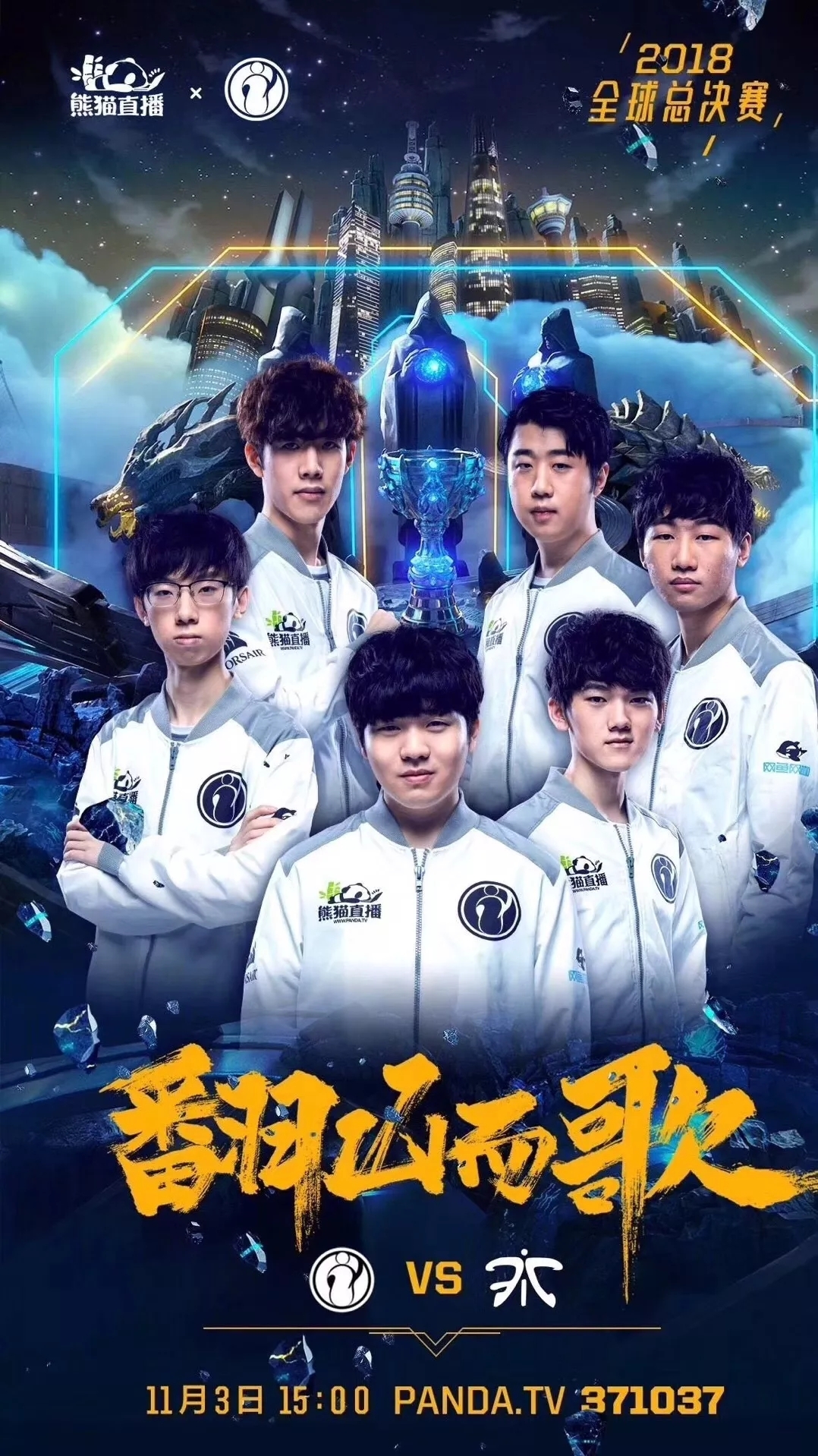 程与信息公 程与信息公
